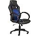 Best Choice Products Executive Racing Office Chair PU Leather Swivel Computer Desk Seat High-Back Blue