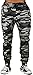 NeoBlue Mens Premium Comfortable Joggers Pants 10 Colors 38 Camouflage Gray