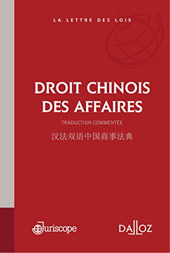 Droit chinois des affaires