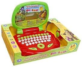 Training computer "Masha and the Bear", 64 programs.Обучающий компьютер "Маша и Медведь", 64 программы