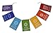 DharmaObjects Chakra Banner Seven Chakra Prayer Flag, Prayer Flag Hanging