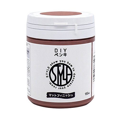 ニッペ ペンキ 塗料 STYLE DIYペンキ 150ml オールドローズ 水性 つやなし 屋内 日本製 4976124888083