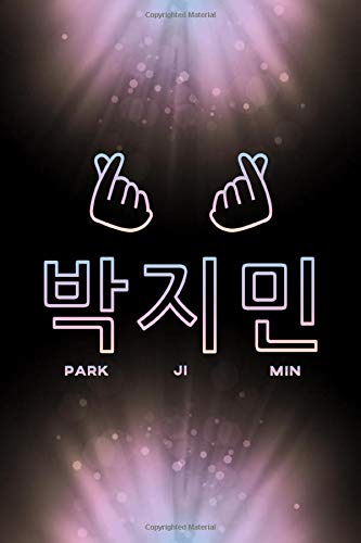 박지민 Park Ji Min Bts Group Member Jimin Korean Name Finger Hearts 100 Page 6 X 9 Blank Lined Notebook Kpop Merch Journal Book For Army Fandom Bts Member Name Finger