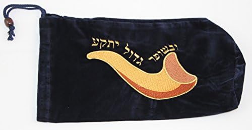 New Velvet Rams kosher Shofar Bag Christian/Jewish