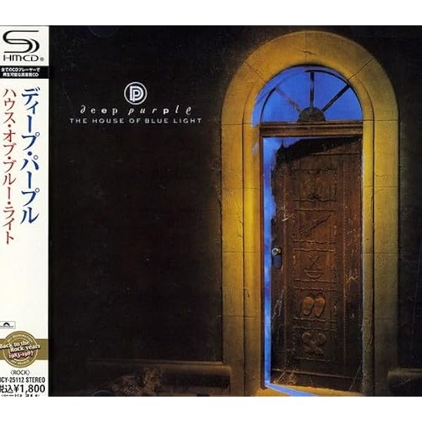 DEEP PURPLE - The house of blue light - Amazon.com Music