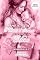 Livro Antologia de Poesias e Cartas para todas as mães: Volume 2