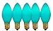 4th of July Christmas Light Bulbs Red, White, & Blue American Patriotic Replacement Lighting - Large Solid Opaque Ceramic Incandescent Brass Base Socket - 1 Box of 25 C-9 E-17