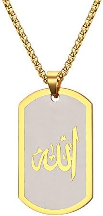 MMTTAO Men's Titanium Stainless Steel Allah Dog Tag Necklaces for Men 18K Gold Plated Pendant Arabic Islamic Muslim Religious Jewelry