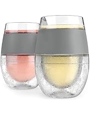 HOST Freeze Cooling Cup, Set of 2 Double Wall Insulated Freezer Chilling Tumbler with Gel, Glasses for Red and White Wine, 8.5 oz, Grey