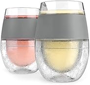 HOST Freeze Cooling Cup, Set of 2 Double Wall Insulated Freezer Chilling Tumbler with Gel, Glasses for Red and