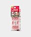 Kiss Products Ex On The Beach False Nail, 24 Count