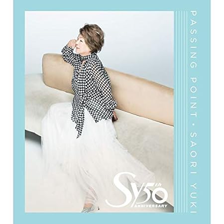 Passing Point Amazon Com Music