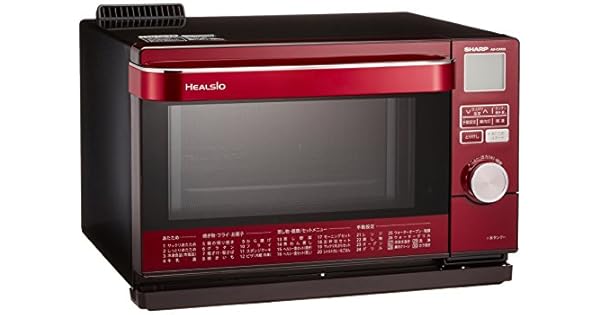 Amazon.com: Sharp Horno de agua healslo 18L Rojo ax-ca100-r ...