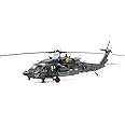 Panzerkampf | 1:72 Scale Model Military Diecast | Sikorsky MH-60L Black Hawk Helicopter 91-26363 Gunslinger | Model 14056PA