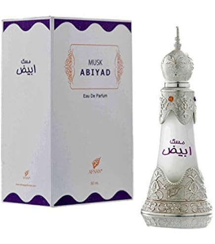 Amazon.com : Afnan Bait Al Bakhoor Supreme Musk Luxurious