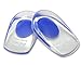 Faswin 2 pairs Grade Gel Heel Pad Silicone Cups Ankle Heel Pain Relief Cushion Shock Absorb Support