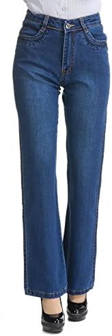 Women's High-Rise Straight Fit Fade Wide Leg Jeans Dark Blue 18