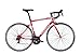 HASA R5 Aluminum Road Bike Racer 21 Speed 56cmthumb 1