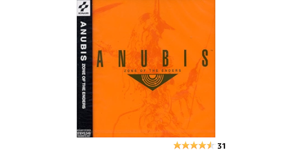 Amazon Com Anubis Zone Of The Enders Original Soundtrack Music