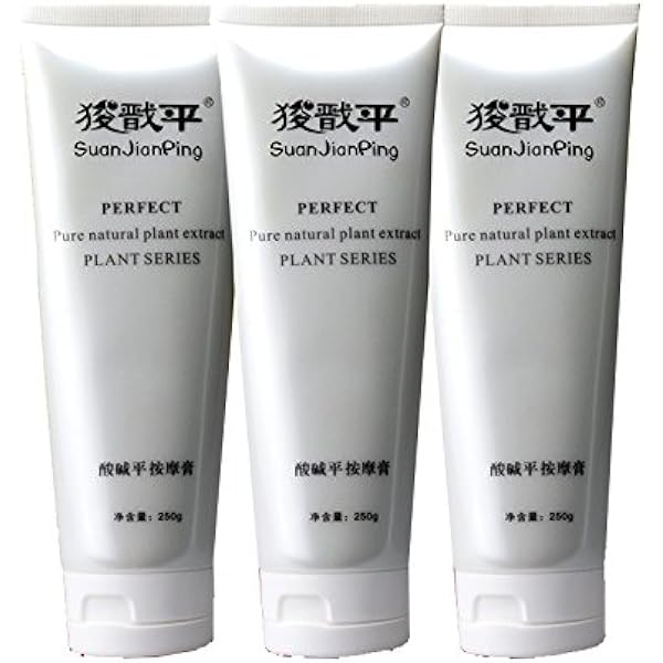 massage therapy cream