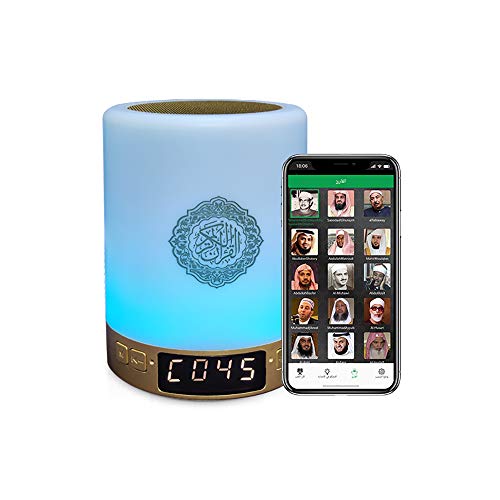 Swthlge Quran Speaker Lamp with App Control
