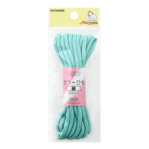 清原 サンコッコー カラーひも 細 幅4mm×長さ3m ミント SUN55-134