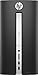 Premium High Performance Business Flagship HP Pavilion Desktop PC Tower Intel i7-7700 Quad-Core Processor 16GB RAM 2TB Hard Drive Intel Graphics 530 DVD WIFI HDMI Bluetooth Windows 10thumb 1