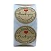 HYBSK Kraft Thank You Hand Made with Love with Red Heart Stickers 1.5