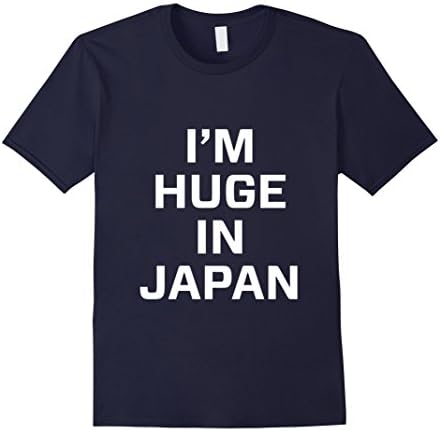 Mens I'm huge in japan t shirt Medium Navy