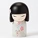 Kimmidoll Kotomi Beautiful Bride Special Edition Japanese Doll Figurine