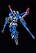 Flame Toys - Transformers - Thundercracker, Furai Model Kit