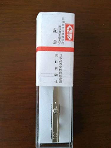 信憑 第101回全国高校野球選手権大会 ネクタイピン 甲子園 グッズ