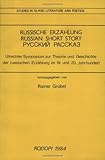 Russische Erzahlung (Russian Short Story) : Pycchnn Paccka 3, Grubel, R., 9062039162