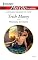 Livro Prisioneira Do Deserto (Harlequin Paixão Glamour Livro 8)