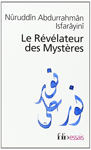 Le  révélateur des mystères