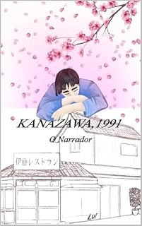 Livro Kanazawa, 1991
