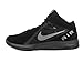 Nike Men's The Overplay VIII
