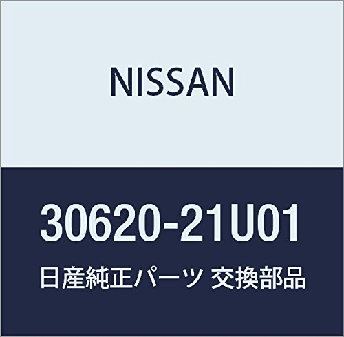 Nissan 30620-21U01 Clutch Slave Cylinder