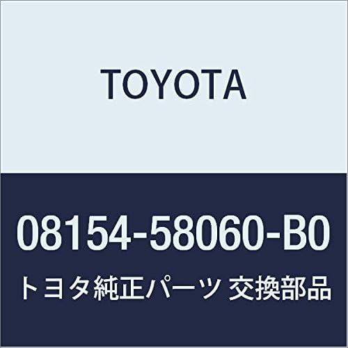 Toyota トヨタ ファッション通販 純正部品アクセサリー エアロパーツセット サイドマットガード セットアイテム 品番 B0 ヴェルファイア リヤバンパースポイラー フロントスポイラー シルバーme