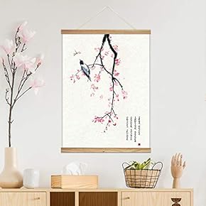 Hanging Poster with Wood Frames - Chinese Ink Painting of Pink Cherry Blossom - Ready to Hang Decorative Wall Art - 18"x24"