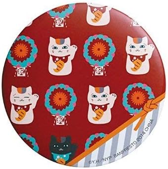 Amazon 夏目友人帳 ニャンコ先生 みだしなみミラー 全4種セット 開店 あやかし雑貨店 一番くじ G賞 ファミリーマート アイドル 芸能人グッズ 通販