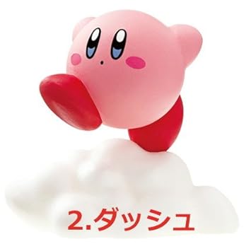 Amazon 星のカービィ てくてく 消しゴムマーチ 2 ダッシュ 単品