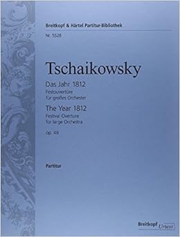 チャイコフスキー: 祝典序曲「1812年」 変ホ長調 Op.49/ブライトコップ & ヘルテル社/指揮者用大型スコア