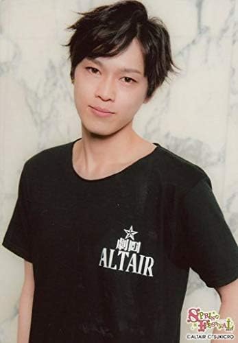 Amazon Co Jp ツキクラ 西野太盛 上半身 Tシャツ黒 背景グレー 劇団アルタイル Spring Festival 17 トレーディングブロマイド ホビー 通販