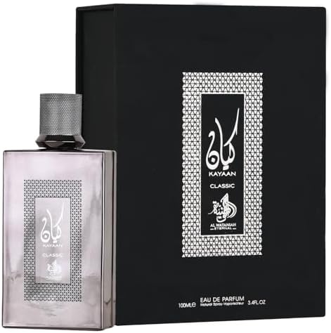 Amazon.com : Al Wataniah Perfume For Unisex, Ghala : Beauty