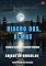 Livro RIACHO DAS ALMAS: Caçada ao andarilho