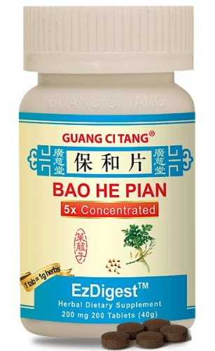 Weight Loss Chinese Herbal Dietary Supplement Bao He Pian 200 Tablets Weight Loss Chinese Herbal Dietary Supplement Bao He Pian 200 Tablets