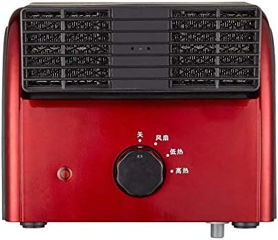 WLJ Air conditioner , mini fan cratif/heater economy of 'domestic energy/multifunction heater multifunction efficient office desk fan (color : Red)