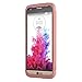 LG G5 Case, Pandawell [Corner Protection] Slim Thin Hybrid Dual Layer Shock Absorbing Impact Resist Case Cover for LG G5 - Rose Gold