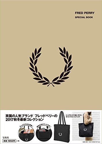 FRED PERRY SPECIAL BOOK 画像 A